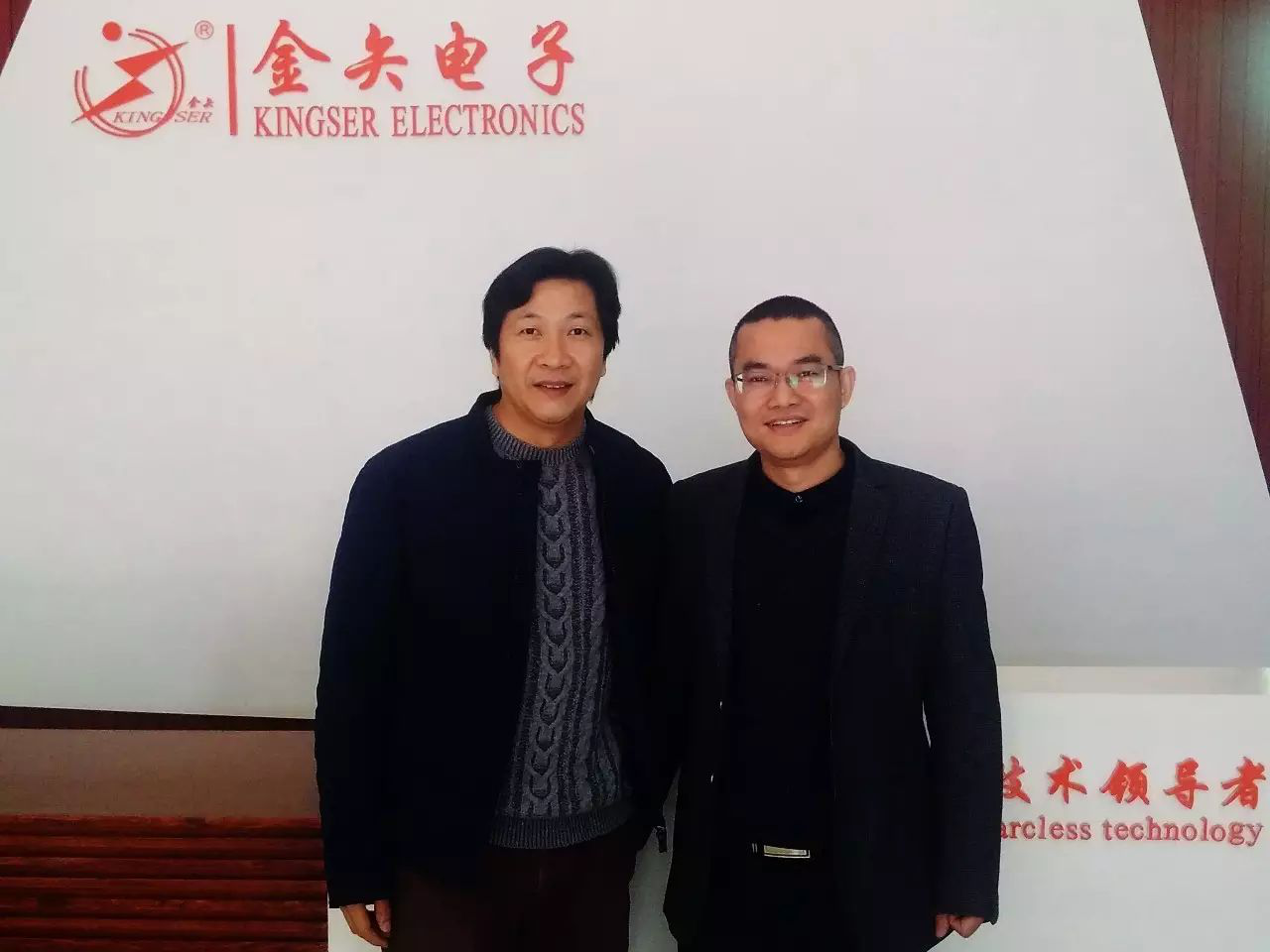 世界著名的LITTELFUSE（力特）公司专家到访金矢电子
